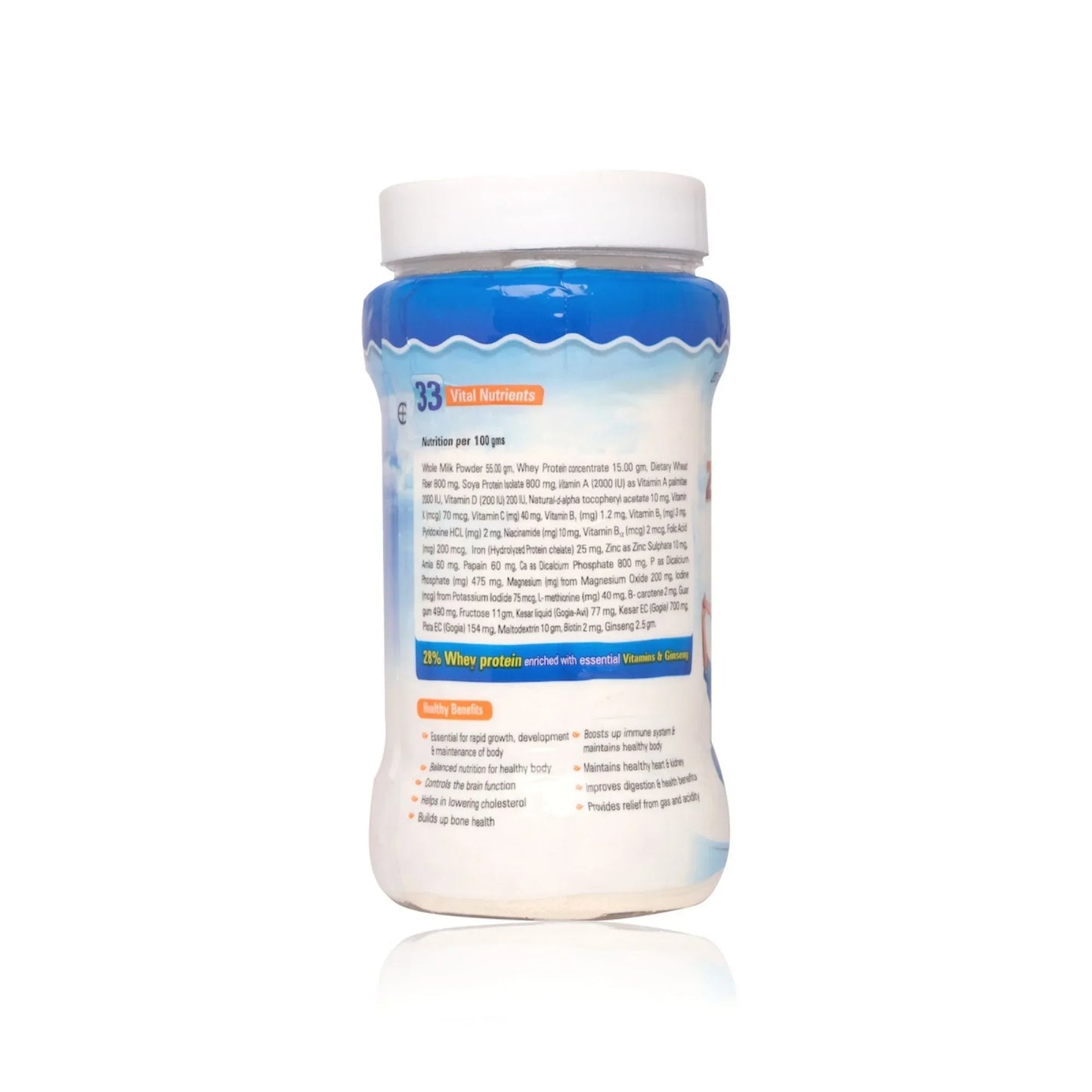 Ayurvedic Protein